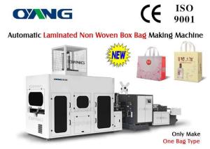 China Eco High Effective 3 Phase 380V Non Woven Box Bag Making Machine Low Noise factory
