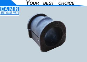 China ID 25mm TFR Stabilizer Bar Bushing 8-94459459-2 Pickup Chassis Parts Stab Bar Rubber Bushing For 2WD Pickup factory