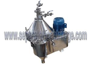 China Three Phase Separator - Centrifuge , Milk Self-Cleaning Separator factory