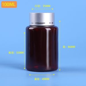 Plastic Sample Bottles With Screw Cap, Liquid Containers With Lid For Lab