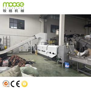 China Used Clothes Polyester Fiber Pelletizing Line factory