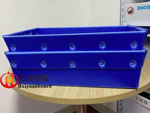 China Moisture Proof Stacking PP Corrugated Plastic Totes factory