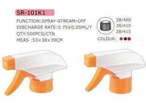 China Hand tigger sprayer gun, spray-stream-off, 28/400,28/410,28/415 factory