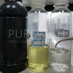China PurePath Waste Pyrolysis Oil Lube Oil Recycling Plant 85% To 93.1% Yield on sale