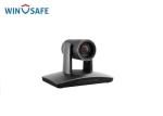 2.14MP 20X Optical Zoom 1080P DVI & SDI IP Video Conference PTZ Camera For