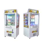 Age 3 Years Coin Operated Keymaster Arcade Machine Fun Toy Gift Prize Vending