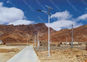 China 60w Outdoor Solar Garden Lights Flux 8100lm Color Temp 4000K IP67 Grade factory