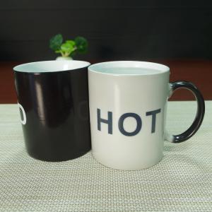 China Advertising magic cups eco friendly heat sensitive ceramic mug factory