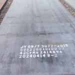 AISI4140 / 42CrMo / 42CrMo4 Alloy Steel Plate Tool Steel & Alloy Steel Ignots