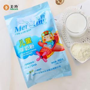 China Milky White 400g Sterilized Students Children Milk Powder factory