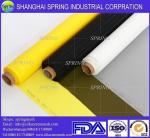 High quality120 Mesh Silk Screen Printing On Glass Label LOGO