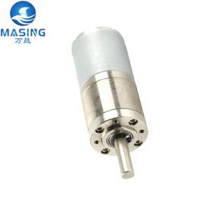 China High Voltage Brushless DC Motor 36mm 24V 12V Brushless Planetary Gear Motor factory
