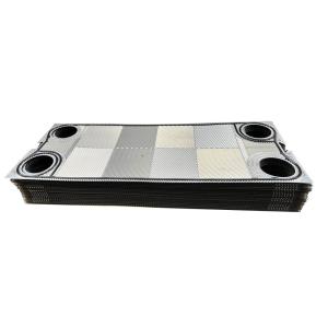 China High Pressure PHEs Plate Heat Exchanger For Optimal Performance factory