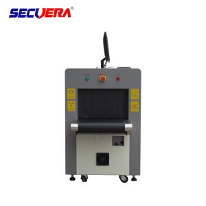 China Automatic Alarm X Ray Screening Machine Inspection Scanner System Network Interface factory