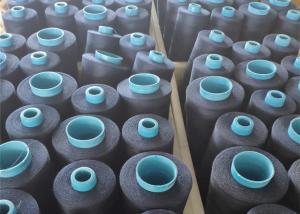 China Spun Polyester Sewing Thread Ne20/2 To 60/2 factory