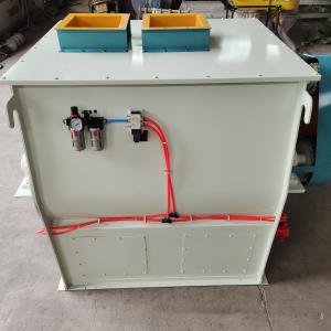 China Cattle Feed Mixture Machine Fish Food Pellet Making Machine Commercial Feed Pellet MillSSHJ-2 Mixer factory