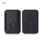 Embossed Logo Magsafe Phone Wallet Stand With PU Leather Material