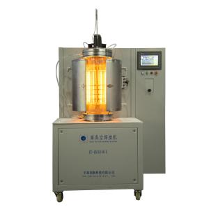 China High Strength PCBN PCD Tools Vacuum Brazing Machine Water Cooling factory