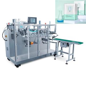 China Semi Automatic Non Woven Facial Mask Production Line Sealing Packing Machine factory