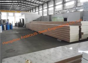 China Customized Cam Lock Design Cold Room Storage Panel For Fruit Vegetable Storage factory