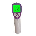 Non-contact Tri Color Backlit Adult Baby Infrared Thermometer Supplier