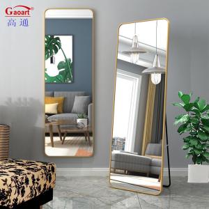 China Elevate Your Dressing Experience with Our Dressing Mirror Top Preferred Choice factory
