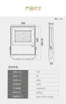 Super Bright Led Lamp Slim Warm White 200w Led Projector Prices Led Flood Light