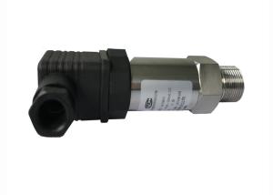 China OEM mems Isolation diaphragm professional pressure transmitter factory