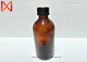 China 16oz Pharmaceutical Glass Bottles Boston Round Durable Laboratory Grade factory