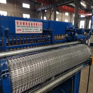 China Eight Feet 380 Voltage Automatic Wire Mesh Welding Machine factory
