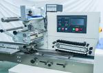 50/60hz Roll Film 320mm Width Gummy Bear Packaging Machine