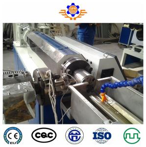 China 15kw TPR Shoe Welt Goodyear Welt Machine TPR Shoe Welt Plastic Extrusion Equipment factory