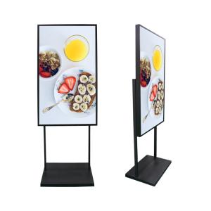 China Customization 43 Inch Lcd Screen Advertising Outdoor Floor Standing factory