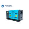 Buy cheap Professional Cummins Commercial Generator Automatic Transferswitch 50Hz 60Hz from wholesalers