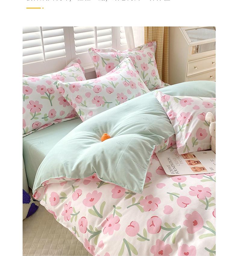 Grade A 2024 Trend Thickened Brushed Washed Cotton Bedding Four-Piece Set Sheet Wholesaler