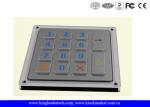 Backlit Vandal Proof Metal Keypad With 14 Keys For Door Access System