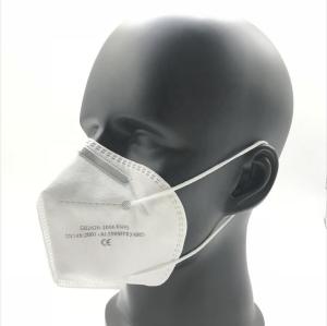 China Hygiene KN95 Dust Mask Fast Delivery Low Sensltivity For Personal Protective factory