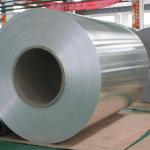 Pure 1050 / 1060 / 1070 H14 Aluminum Alloy Coil 1000 Series Aluminum Coil Roll