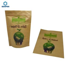 China Custom Printed Resealable Spices Biodegradable Coffee Bags factory