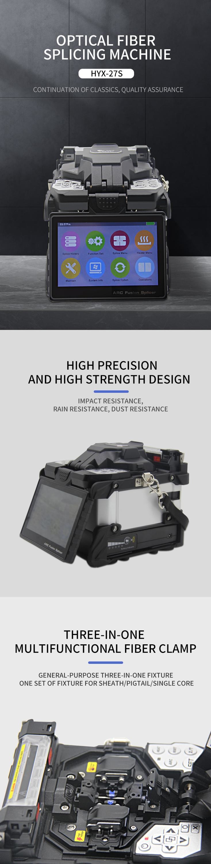 HYX-27S Optical Fiber Fusion Splicer Dust Proof Single Mode