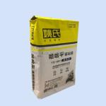 25kg 40kg 50kg 3 Layers Industrial Multiwall Paper Bags 1-4ply Wear Resisting