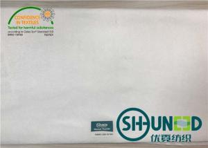 China Rayon Wood Pulp Dry And Wet Laminated Spunlace Non Woven Fabric For Wet Tissues on sale