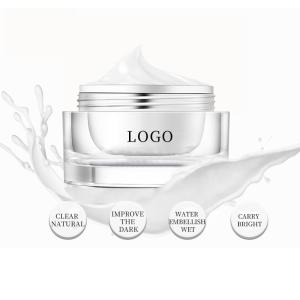 China Light Breathable Hydrating Face Cream Water Nature Texture For Yellow Skin Lazy People factory