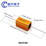 Wirewound Resistor 5W 100ohm With Gold Aluminum Shell