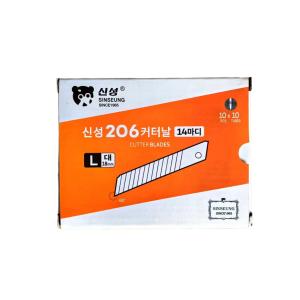 China 18mm SK2 Steel Blades For Precise Paper Cutting Tools Heavy Duty Blade factory