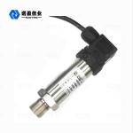 NP - 93420 - CX Die Cast Differential Pressure Transmitter For Water 20mA