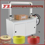 Automatic Plastic PP Strapping Machine Fully Automatic Strapping Machine High