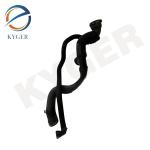 LR095226 Engine Cooling Water Pipe For Land Rover Range Rover 2013-2022 L405