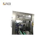 Bopp Bottle Sticker Labeling Machine Rapid Changeovers Hot Melt