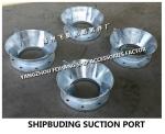 AS200S CB/T495-95 stainless steel suction port - marine stainless steel tank